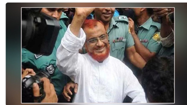 জামায়াত নেতা এ টি এম আজহারুল  ইসলামের খালাস ঘোষনা